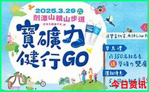 全国旅游排名前十名