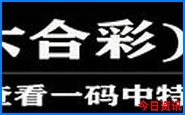 北京大学附近的旅游景点